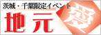 �{��x��.COM�C�x���g���